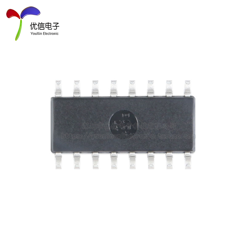 原装正品 贴片 CH340C SOP-16 USB转串口 IC 芯片 内置晶振 - 图1