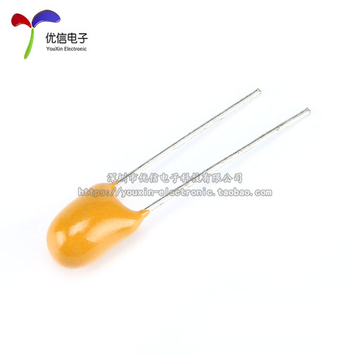 【优信电子】直插钽电容 35V 2.2UF（225K）精度±10% 2.54MM脚距 - 图0