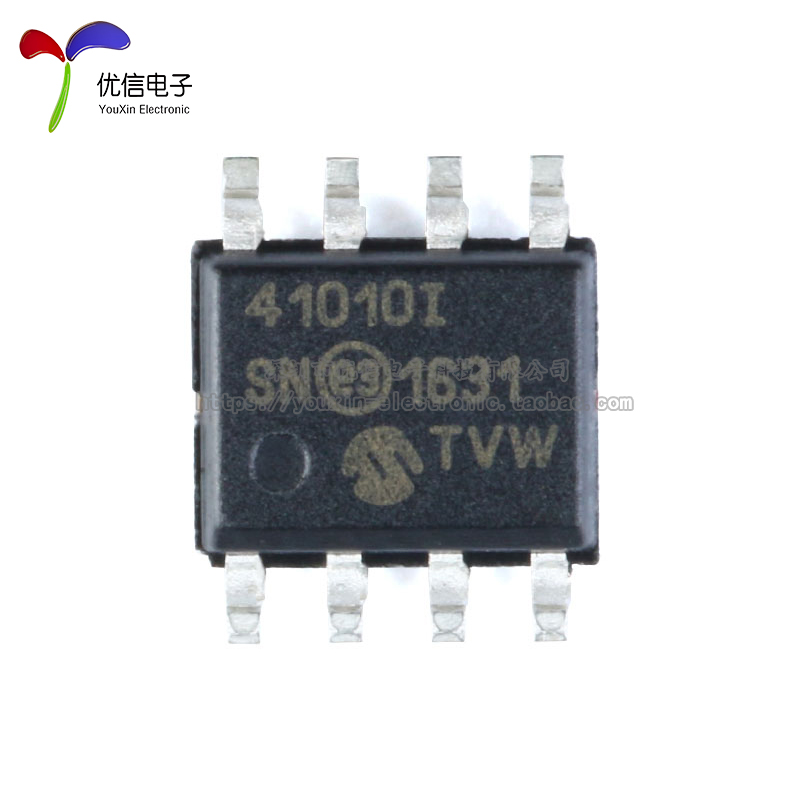 原装正品 贴片 MCP41010-I/SN SOIC-8 数字电位器芯片 - 图0