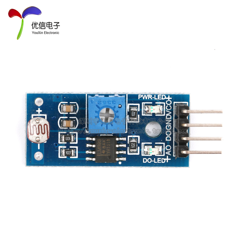 【优信电子】原装正品 光敏电阻传感器模块 光感应 智能车配件 - 图1