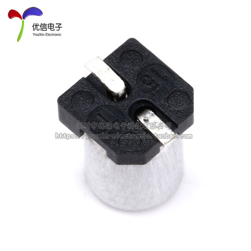 优质 贴片铝电解电容 50V 1UF 体积 4*5.4MM SMD贴片电解 - 图1