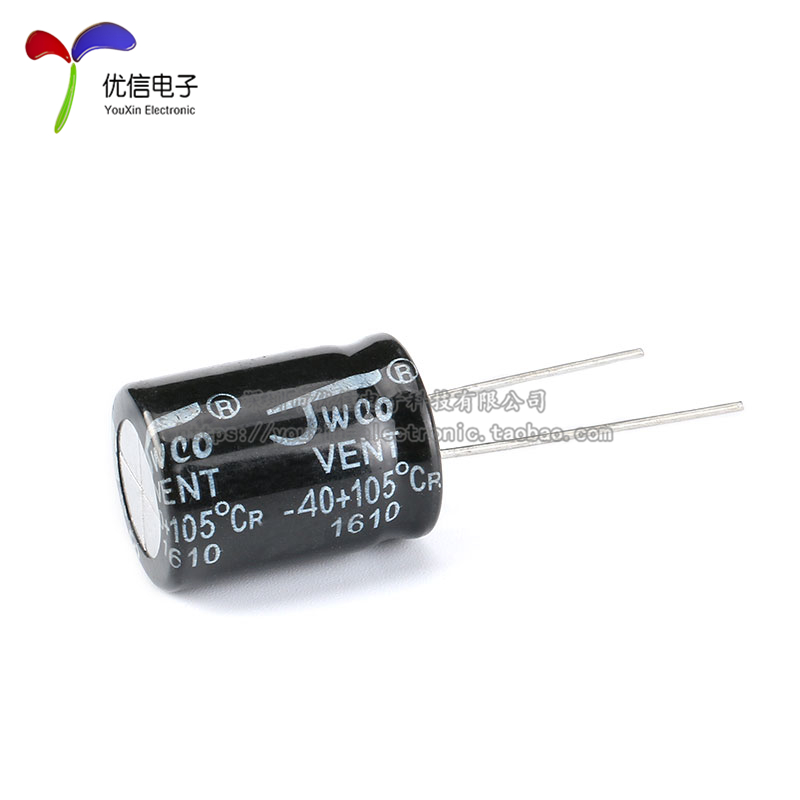 优质直插电解电容 400V 33UF±20%体积16*21MM-图0