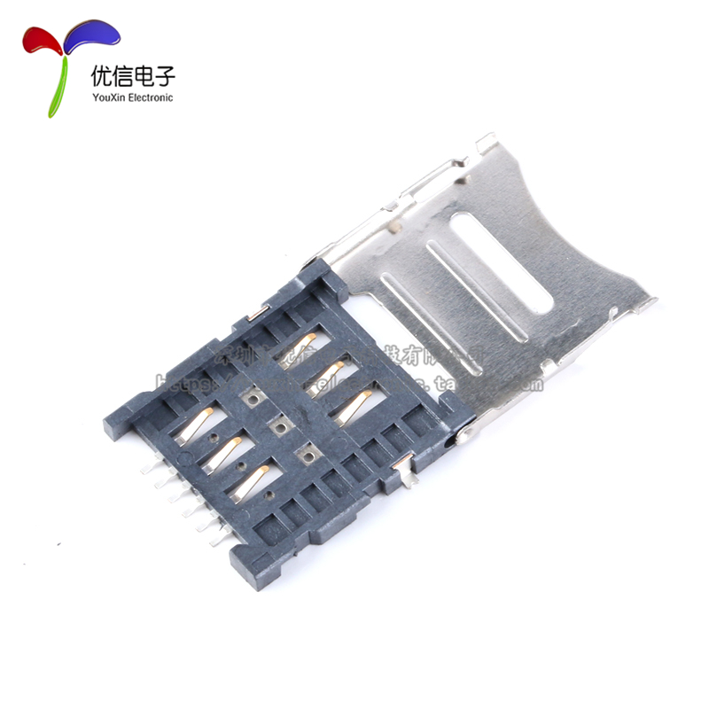 【优信电子】小卡6P MICRO SIM 翻盖 PUSH 手机SIM卡座 卡槽 - 图2