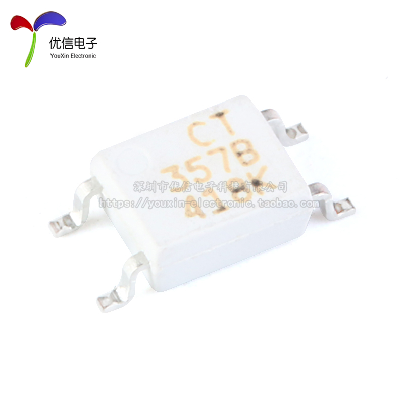 原装正品 贴片 CT357 B/C 档 SOP-4 兼容EL357N(B)(C) 光耦合器 - 图0