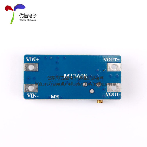 【优信电子】2A升压板 DC-DC升压模块 输入2/24V升5/9/12/28V可调 - 图2
