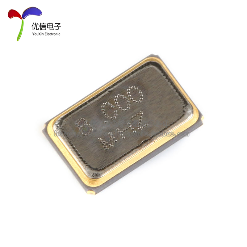 【优信电子】5032 贴片无源晶振 8MHz ±20ppm 20Pf  5*3.2MM 4脚 - 图1