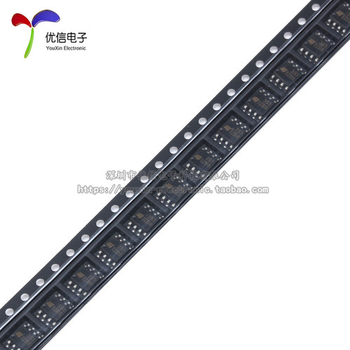 原装正品 贴片 LM393DT SOIC-8 电压比较器IC芯片 - 图2