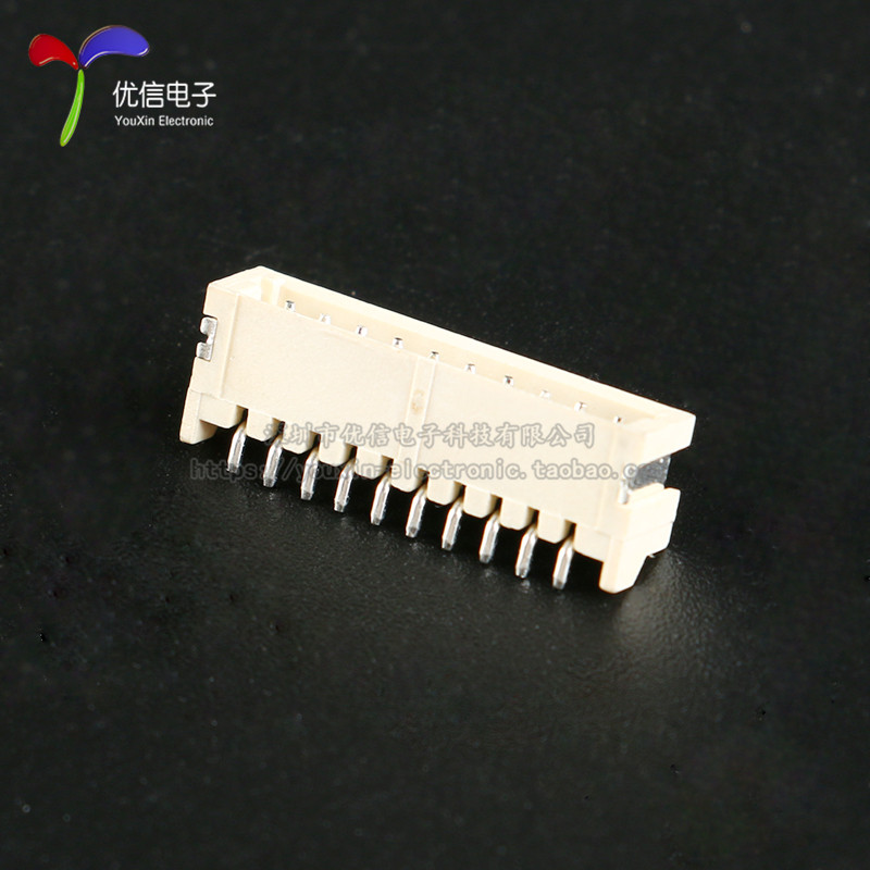 ZH1.5MM 2/3/4/5/6/7/8/9/10P卧贴 连接器 接插件 贴片插座  10只