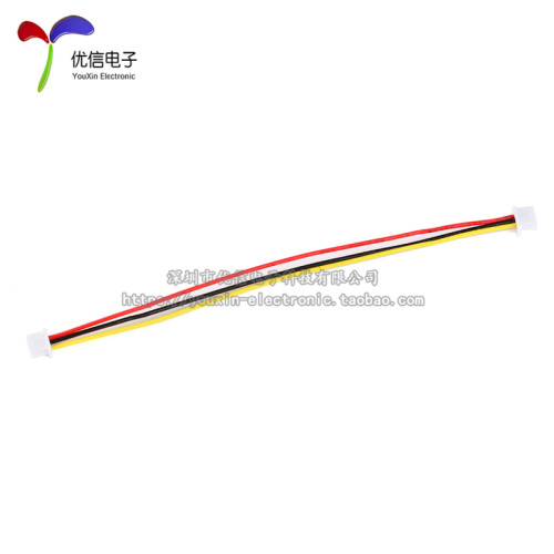 1.25mm 2/3/4/5/6/7/8/9/10P双头电子线电子线长10CM连接线-图0