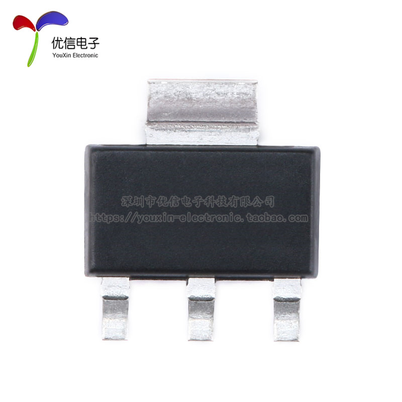  AMS1117 5 0 SOT 223 IC LDO 