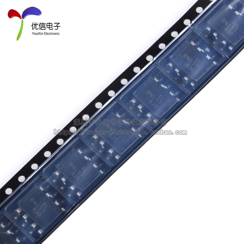 原装正品 贴片 EL6N137S SMD-8 光隔离器逻辑输出/光电耦合器芯片,淘宝优惠券,粉丝福利购,淘宝优惠卷