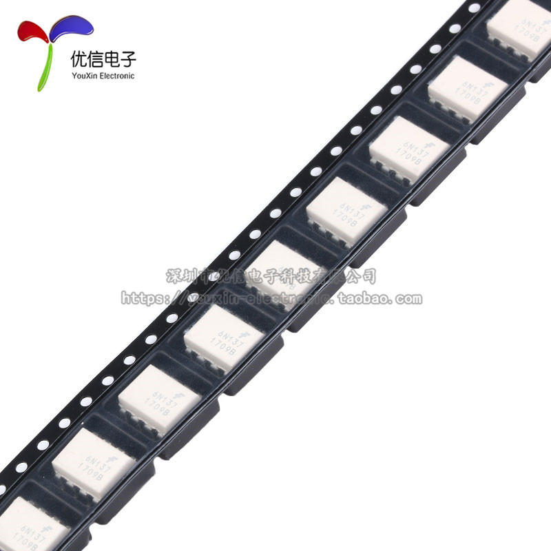 原装正品 贴片 6N137SDM SMD-8 光电耦合器芯片,淘宝优惠券,粉丝福利购,淘宝优惠卷