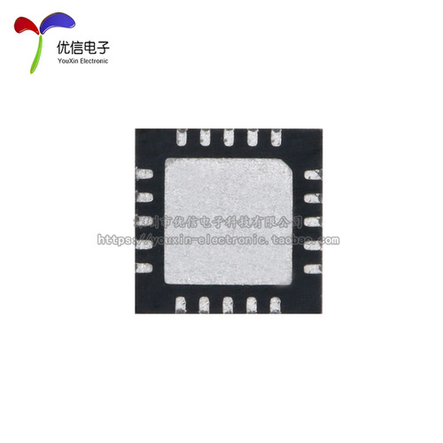 原装正品 贴片 SI24R1 QFN-20 2.4G无线射频收发 无线收发芯片 - 图1