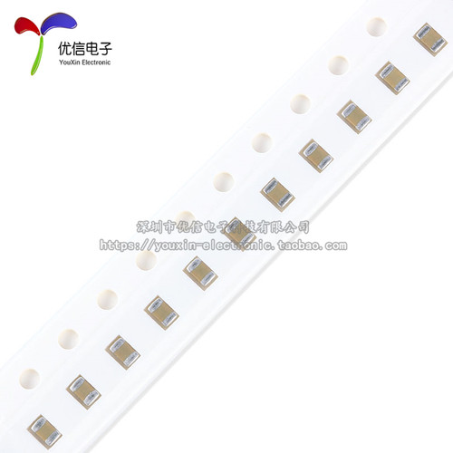 【优信电子】0805 贴片电容 47PF 47P 50V 精度±5% （100只） - 图0