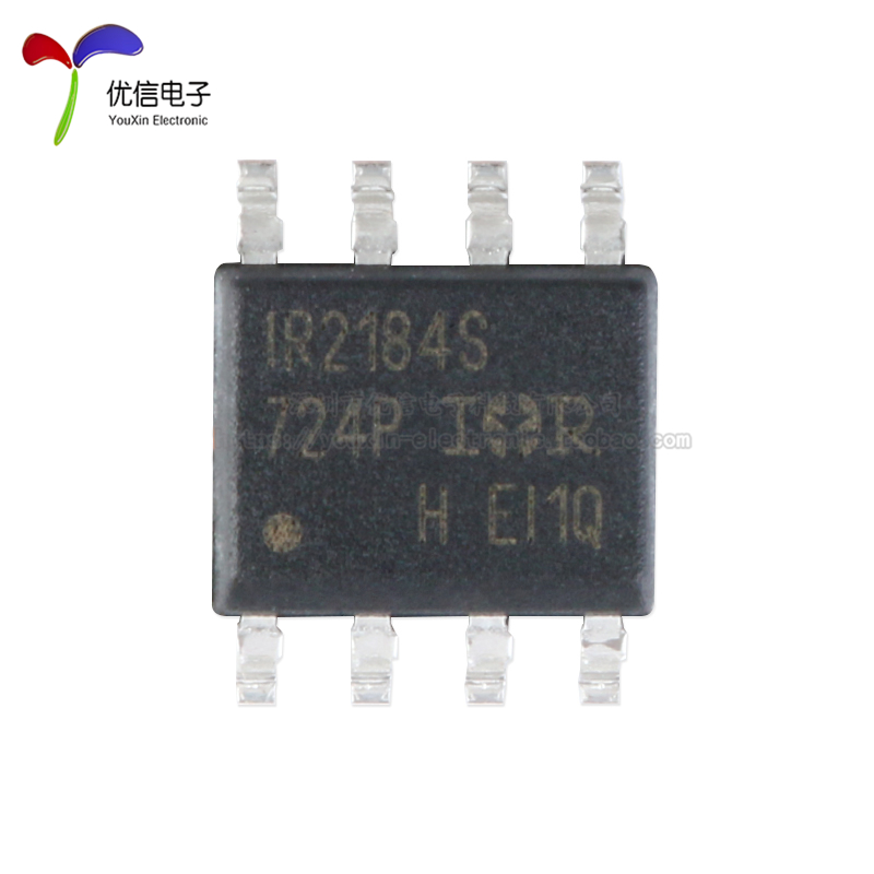 原装正品 贴片 IR2184STRPBF SOIC-8 600V半桥栅极驱动器IC芯片