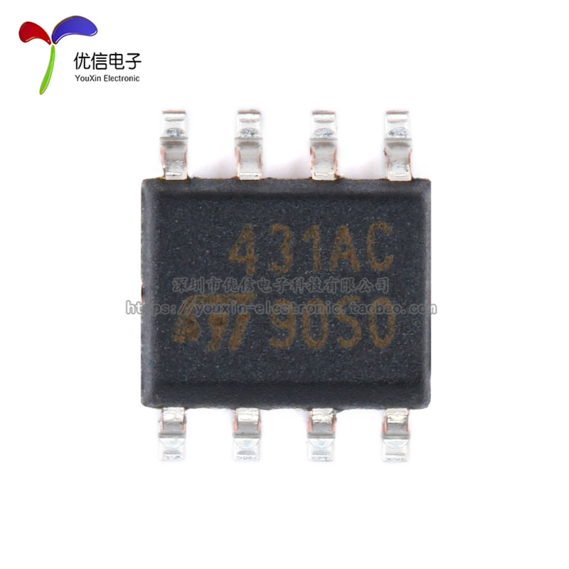 原装正品 贴片 TL431ACDT SOIC-8  电压基准IC芯片 分流器 可调 - 图0