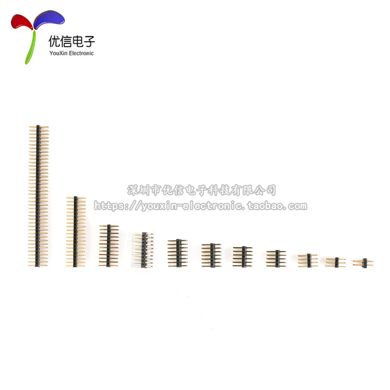 1.27mm间距 双排针 直插排针 2*2P/3/4/5/6/7/8/10/12/20/40/50P - 图1