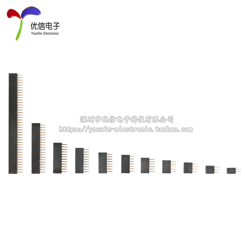 1.27mm间距 单排母 直插母座 1*2P/3/4/5/6/7/8/10/12/20/40/50P - 图1