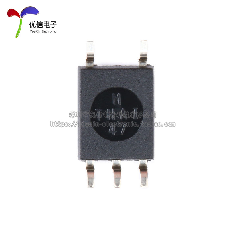 原装正品 贴片 TLP2362(TPL,E(T SOP-5 光电耦合器芯片,淘宝优惠券,粉丝福利购,淘宝优惠卷