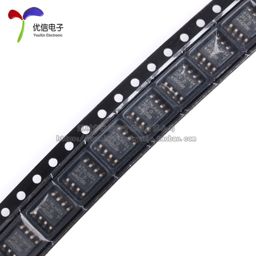 原装正品 贴片 AT24C512C-SSHD-T SOIC-8 芯片 EEPROM 512KB I2C - 图2
