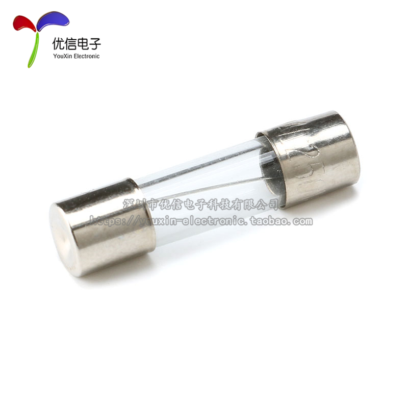 玻璃保险管 保险丝 5*20MM 250V 0.1/0.5/1/2/3/4/5/6/7/8/10/30A