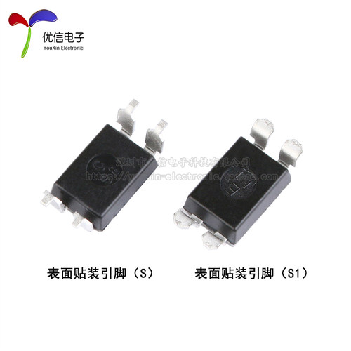 原装正品 贴片光耦 EL817S1(A)(B)(C)(D)(TU)-F SMD 兼容PC817 - 图1