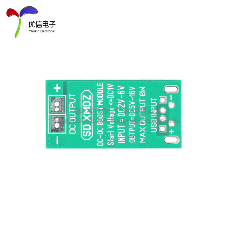 【优信电子】低压大功率升压稳压模块 8W 5V~12V USB焊盘转DC版本 - 图2