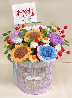 教师节送老师精美桌摆礼物