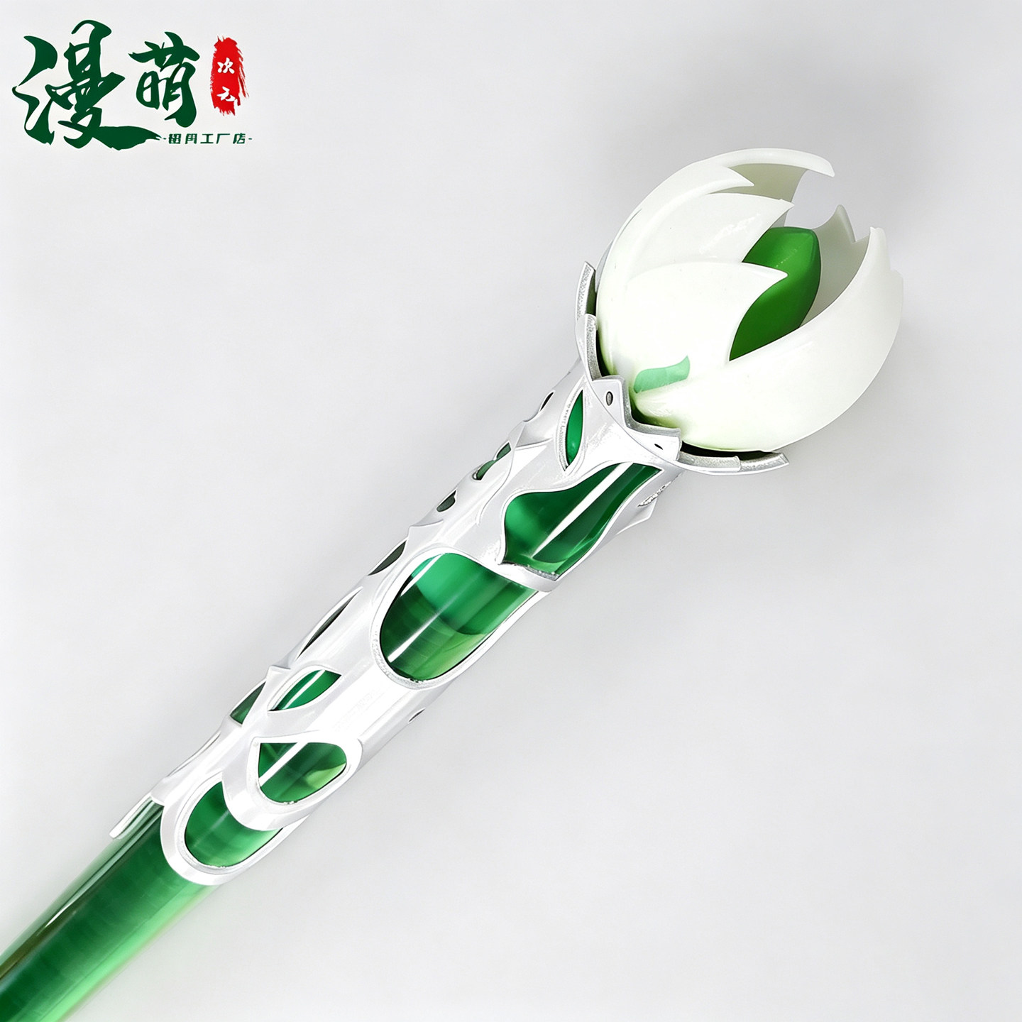 图5