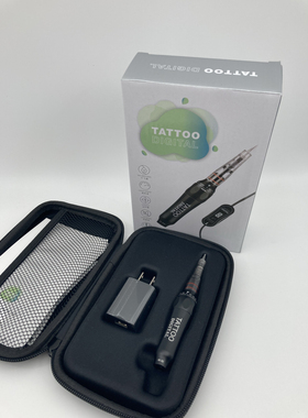 小钢炮免麻仪纹绣机器纹眉一体机漂唇美瞳线纹身机器免敷麻纹眉机
