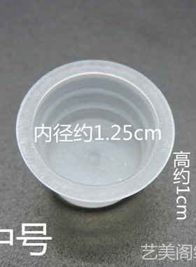 100个装纹绣大中小号杯架色料杯