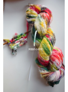白青楸花秋冬超柔软毛线云朵绵绵线围巾帽子毛衣棒针钩织50g80米