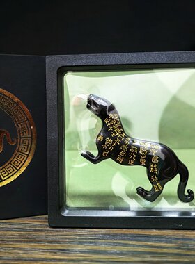 文物复刻旅游纪念品错金