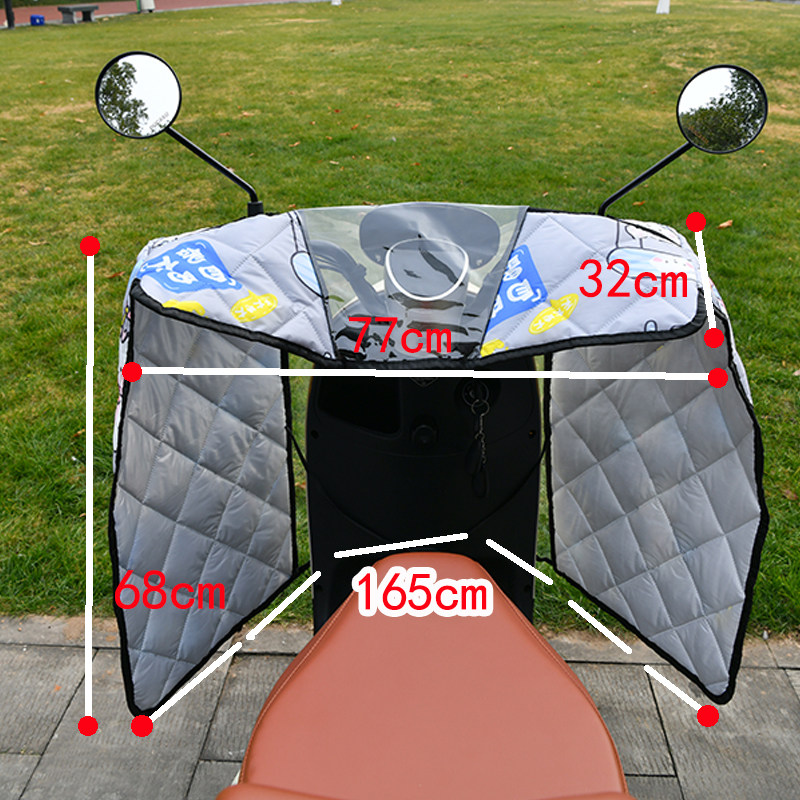 护腿可收纳四季通用电瓶摩托车加大防风被耐用透明中控防雨罩挡风,淘宝优惠券,粉丝福利购,淘宝优惠卷