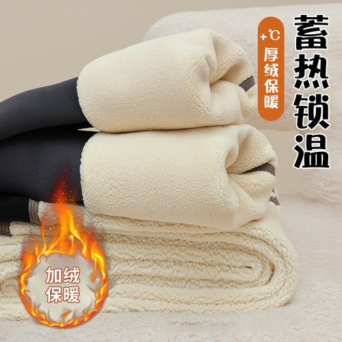 孕妇鲨鱼裤秋冬加绒加厚打底裤外穿孕妇裤瑜伽裤春秋新款东北棉裤 - 图1