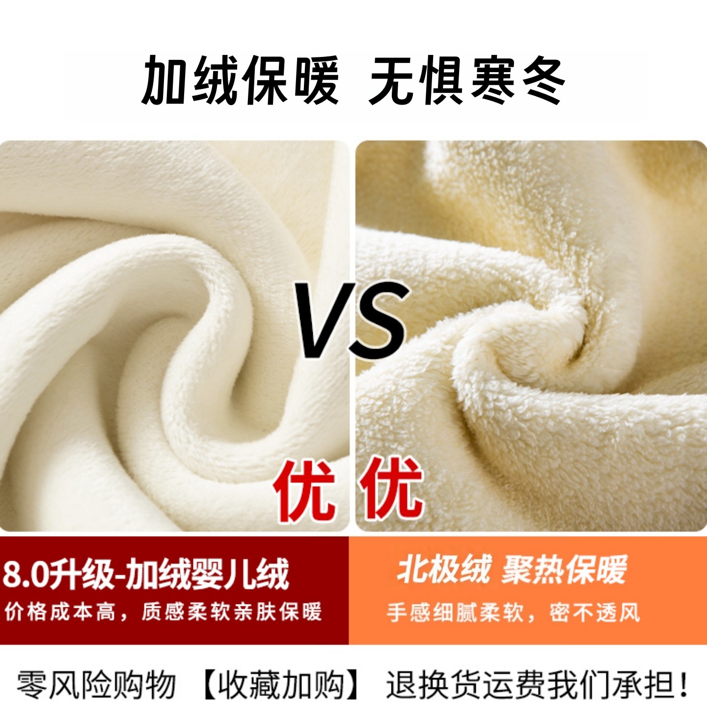 孕妇微喇叭裤加绒加厚秋冬羊羔绒阔腿裤抽绳休闲裤春秋显瘦孕妇裤,淘宝优惠券,粉丝福利购,淘宝优惠卷