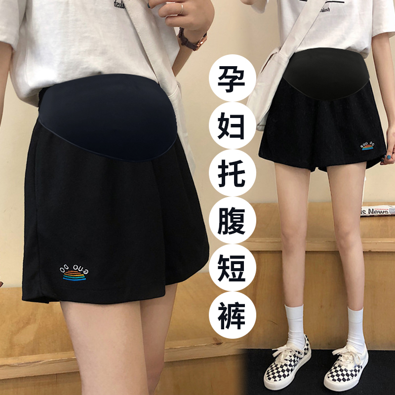 孕妇短裤女夏季外穿潮妈时尚休闲宽松阔腿裤子运动休闲安全裤夏装 - 图1