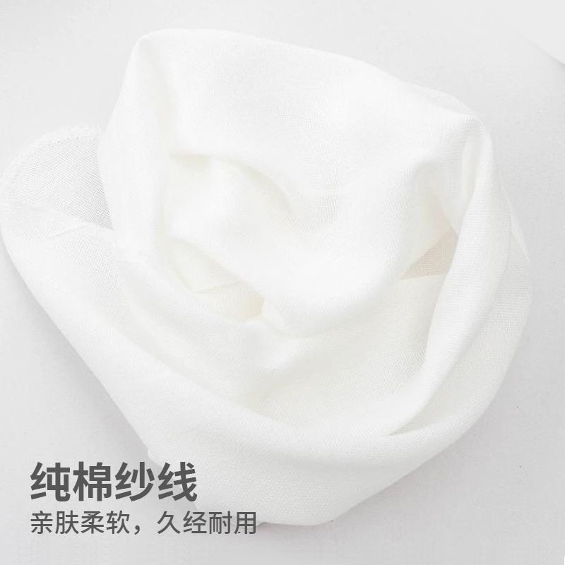 藏药煳儿美药包纱布霍尔灸专用纯棉布料按摩粉棉布不漏粉藏有引力,淘宝优惠券,粉丝福利购,淘宝优惠卷