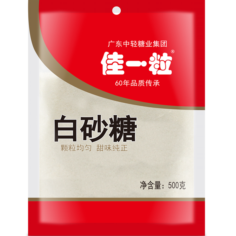 佳一粒白砂糖烘焙粗砂糖甘蔗糖餐饮调味品白糖袋装