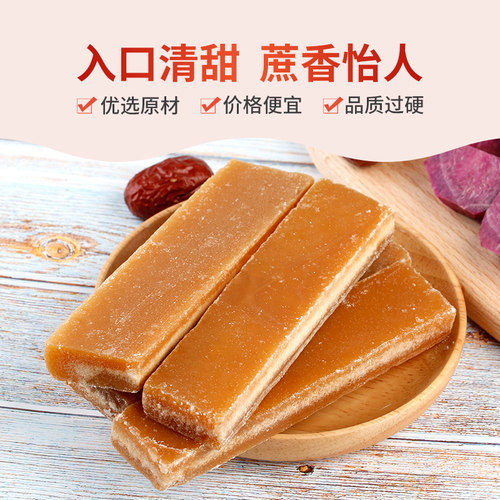 南字牌冰片糖红片糖金黄糖块红糖片煲汤酵素糖水餐饮上色40斤箱装 - 图0