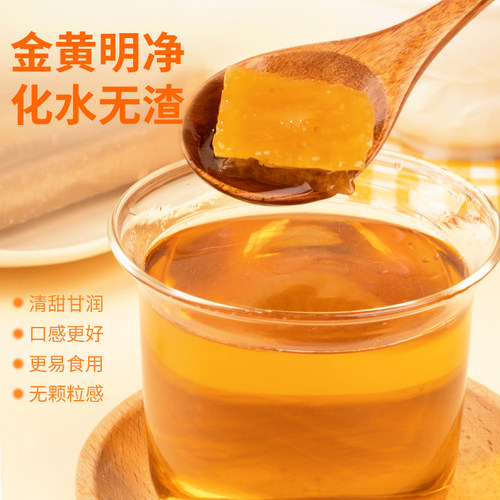 南字牌冰片糖黄片糖 广东木薯糖水黄糖煲汤酵素冰糖片糖块批发5斤 - 图2