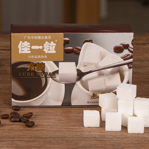 佳一粒方糖黑咖啡伴侣奶茶冲饮专用调糖甜品调味白糖细砂糖块盒装 - 图0