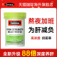 ການຂາຍລາຍເດືອນ 100W Swisse Liver Protection Tablets ຜະລິດຕະພັນຢ່າງເປັນທາງການຂອງແທ້