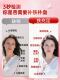 ເມັດເສີມທາດເຫຼັກ swisse ສໍາລັບແມ່ຍິງຖືພາ