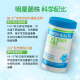 Innerhealth kids ລໍາໄສ້ສຸຂະພາບ probiotics