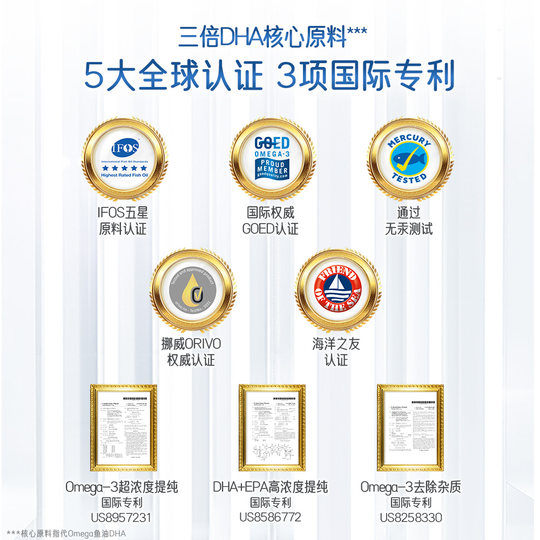 Nature'sWay佳思敏儿童护眼叶黄素宝宝复合维生素C免疫力部分临期