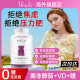 Unichi Ashwagandha Gummy Bears 0 ້ໍາຕານໄຂມັນຕ່ໍາ