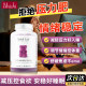 Unichi Ashwagandha Gummy Bears 0 ້ໍາຕານໄຂມັນຕ່ໍາ