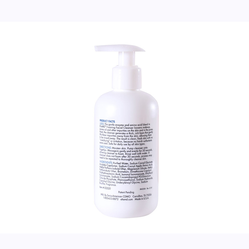 207ml 女 氨基酸清潔毛孔卸妝清爽泡沫潔面乳溫和洗面奶男 EltaMD 207ml 女 氨基酸清潔毛孔卸妝清爽泡沫潔面乳溫和洗面奶男 EltaMD