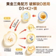 YiAnmei ວິຕາມິນ D3
